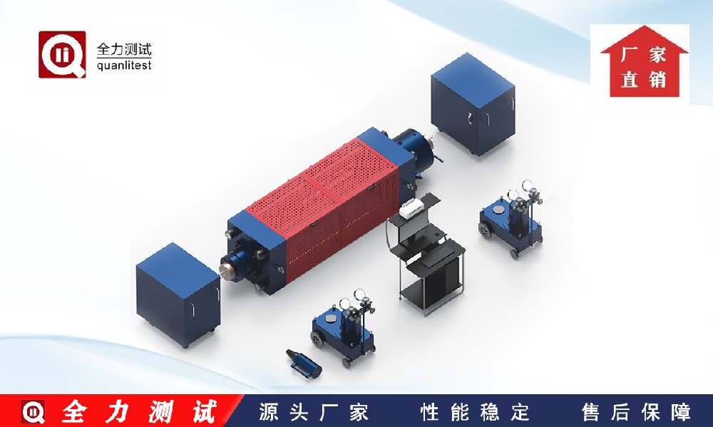 科學儀器如何自主創(chuàng)新？聽聽總書記怎么說！