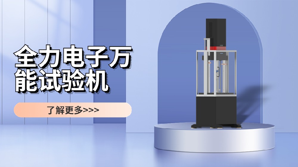 自然資源部：發(fā)揮海洋固碳作用 助力實現“雙碳”目標